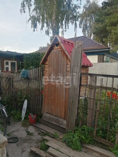 Дом 87,9 м² на участке 4,5 сот.