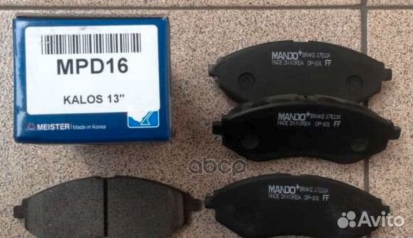 Колодки тормозные передние MPD16 Mando