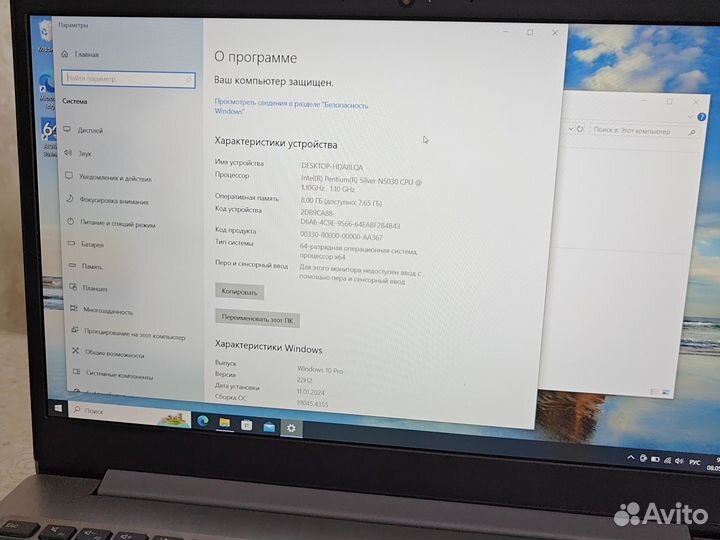 Ноутбук lenovo ideapad