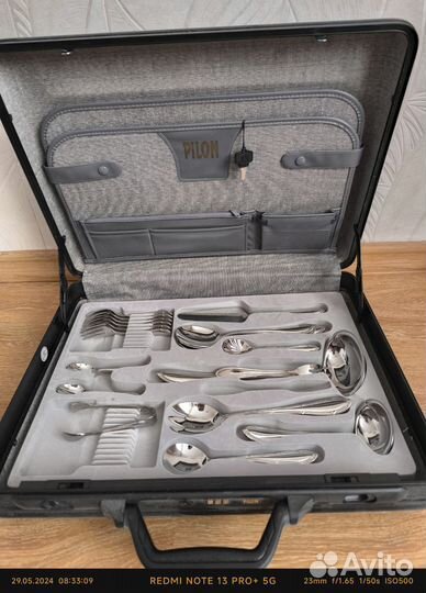 Цептер набор столовых приборов