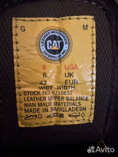 Ботинки Caterpillar 42