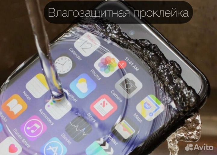 Дисплей/ Стекло Samsung A40,50/Note 8 9 10