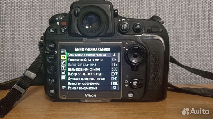 Nikon d800 body