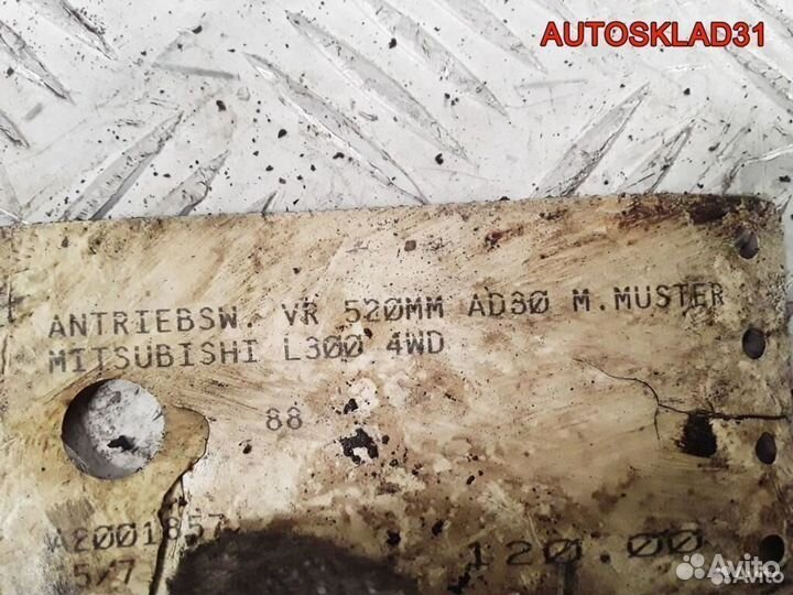 Привод передний правый Mitsubishi L300 2.5TD 4D56