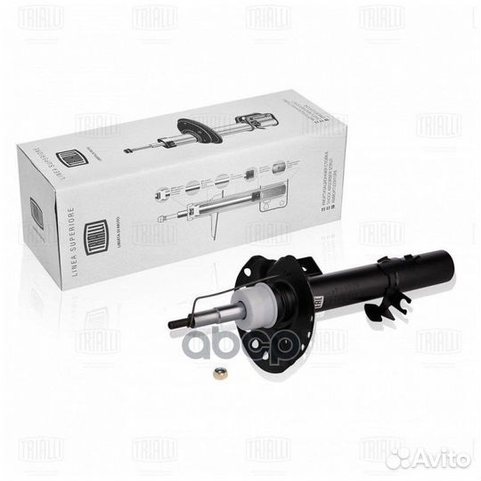 Амортизатор для а/м Land Rover Freelander (06)