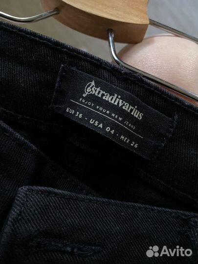 Джинсы черные Stradivarius клеш