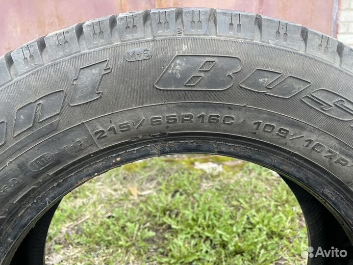 Cordiant Business CS 215/65 R16C 109P