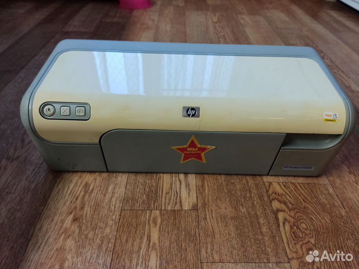 Принтер hp c9079a