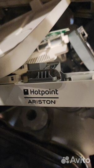 Посудомоечная машина 45 см бу