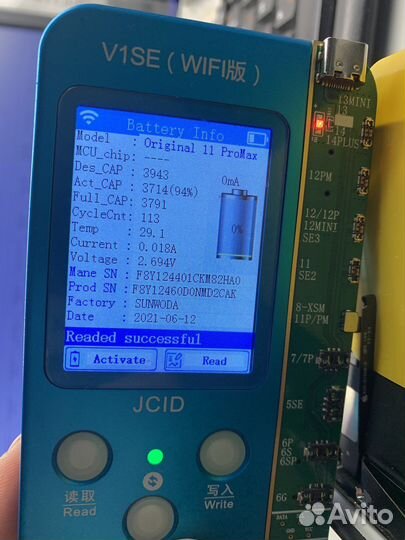 iPhone 11 pro max Разбор