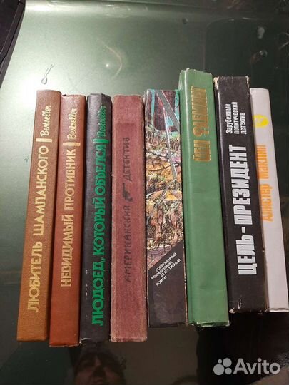 Детективы.25 книг