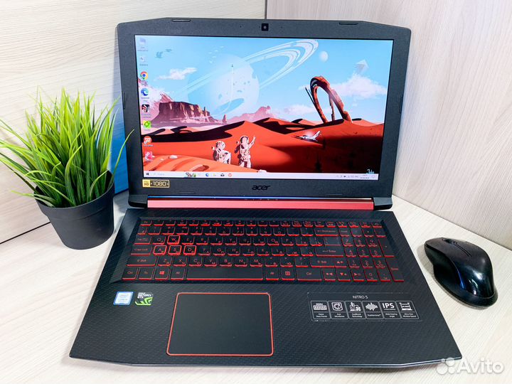 Игровой ноутбук Acer Nitro Core i5/GTX1050 4Gb/16G