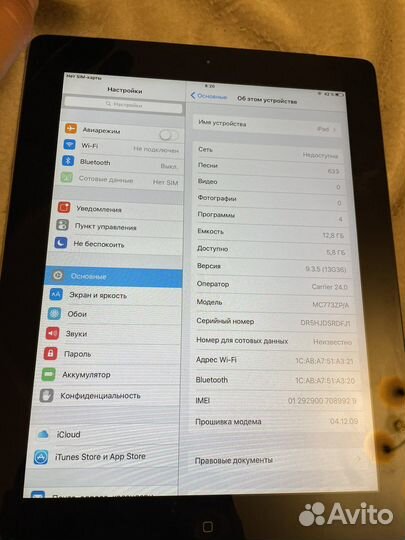 iPad 2 16gb 3g