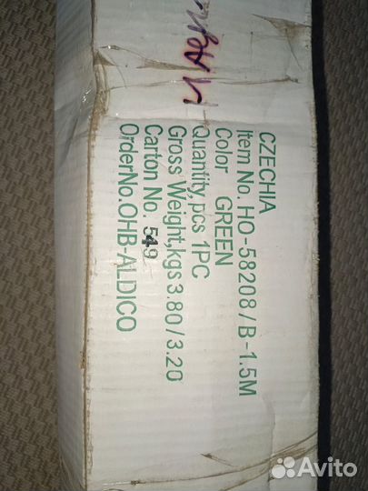 Ель искуственная