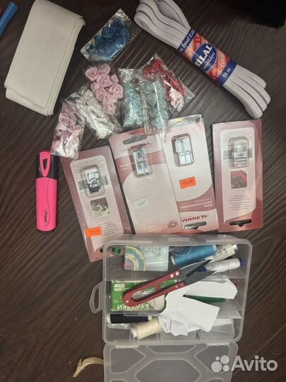 Швейная машина avrora 7