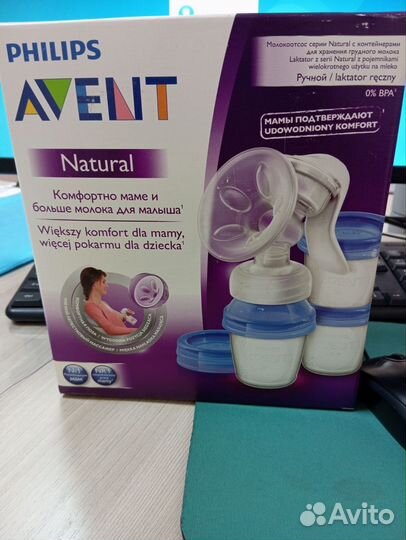 Молокоотсос ручной natural Philips avent