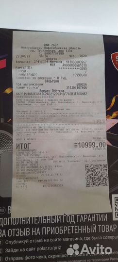 Робот пылесос polaris Pvcr 3400