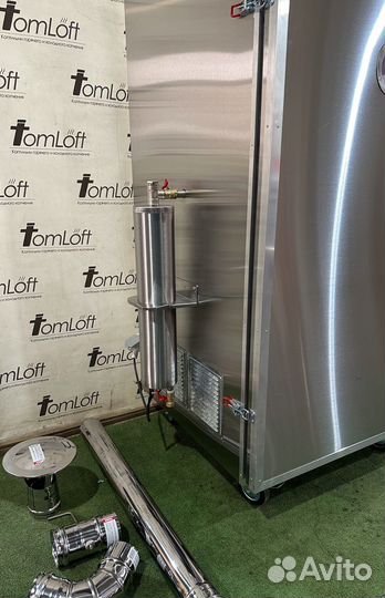 Коптильная камера TL450PNE 5в1