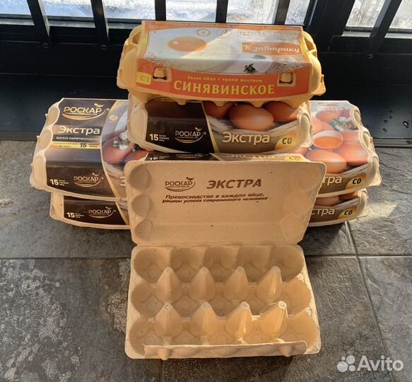 Ячейки для яиц (15шт) - 15 ячеек