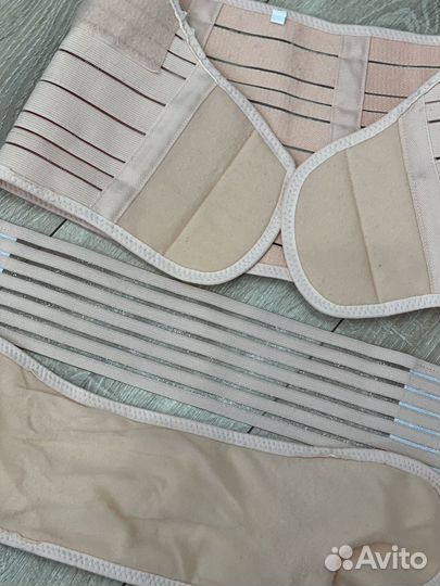 Бандаж для беременных