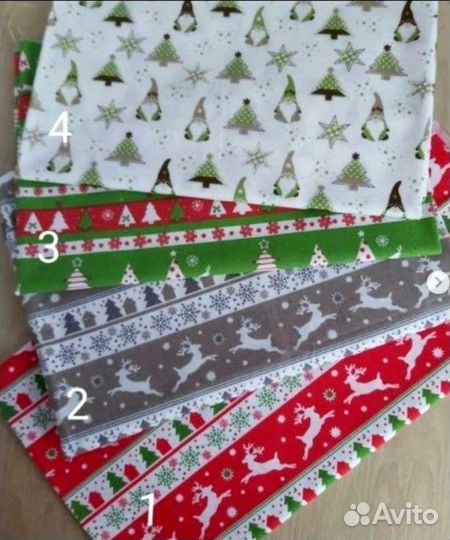 Хлопок немецкий