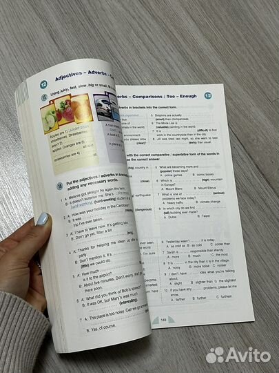 Учебник по английскому языку round-up