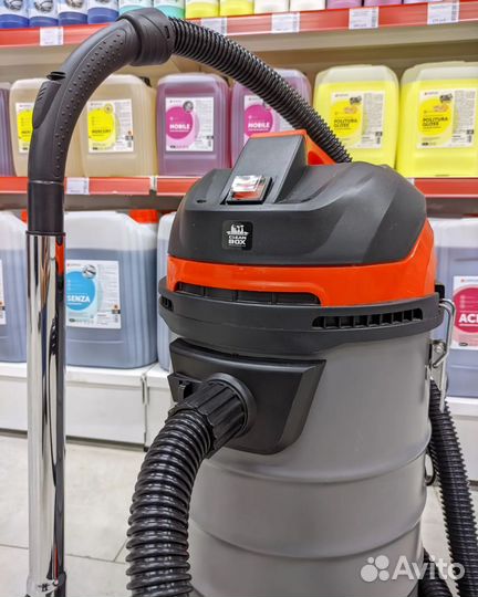 Промышленный пылесос CleanBox-30PRO, для автомойки