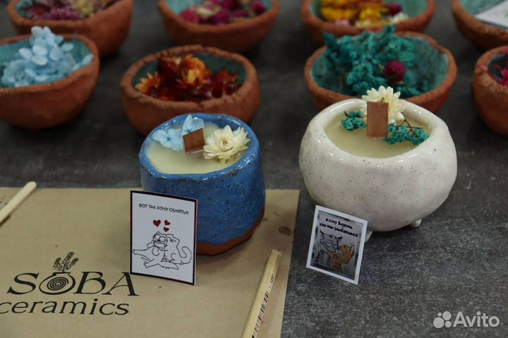 Мастер класс по изготовлению свечи