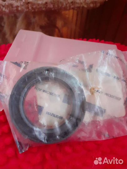 Кольцо раздатки переднего кардана Хендай