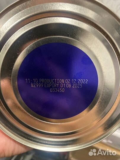 Смесь нэнни 1 с пребиотиками 0-6