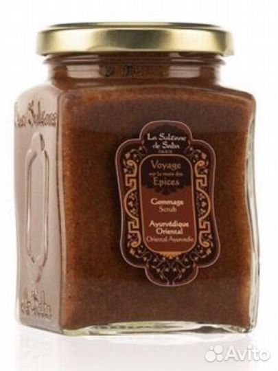 Скраб Аюрведа на Распив