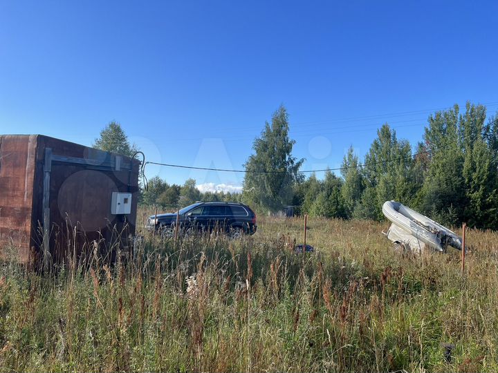 Участок 13 сот. (ИЖС)