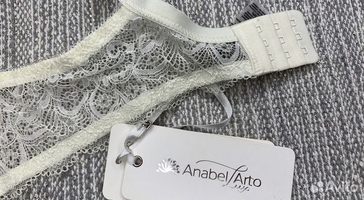 Бюстгальтер 85В, 90В шампань Anabel Arto
