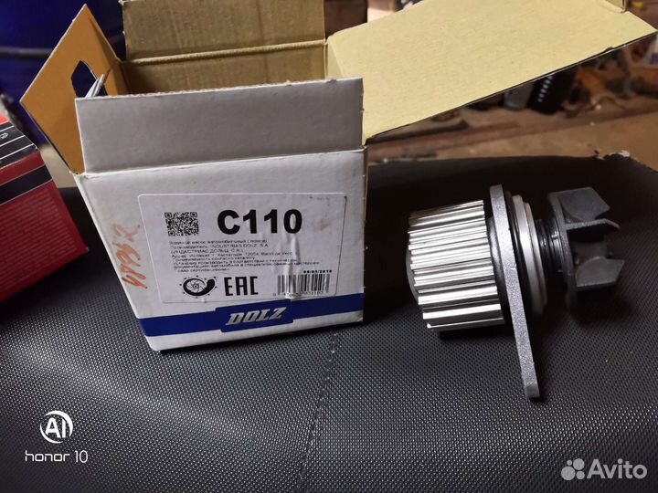 Помпа на peugeot 206