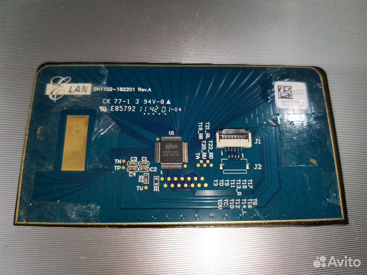 Ноутбуки (Разбор ноутбуков)