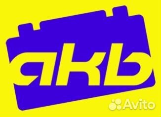 Автомобильный Аккумулятор TAB 75 Ah о/п низ