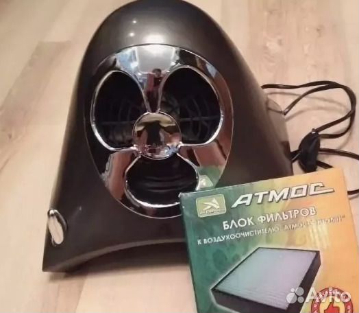 Очиститель воздуха Aтмос 1501+фильтры