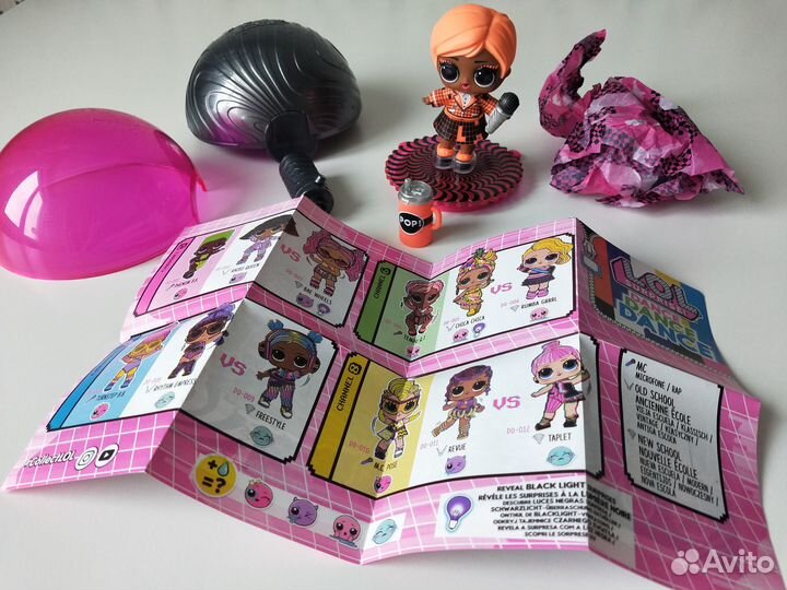 Кукла LOL Surprise Tempo Q.T. (оригинал)