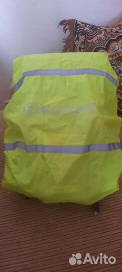 Рюкзак школьный beckmann