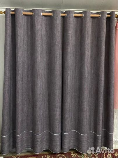 Шторы