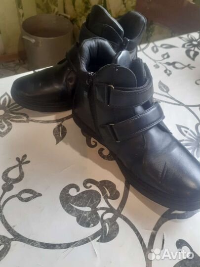 Ботинки демисезонные для мальчика 33 размер