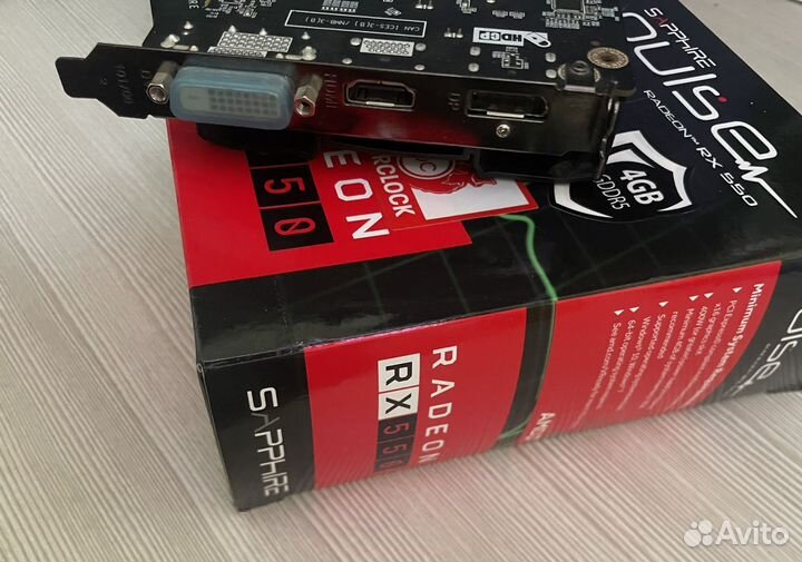 Rx 550 4gb ddr5