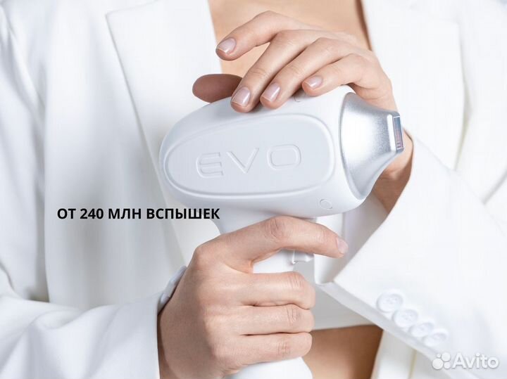 Диодный лазер Evolution