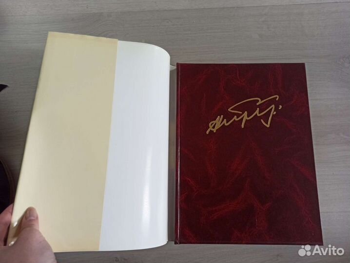 Фотолетопись 