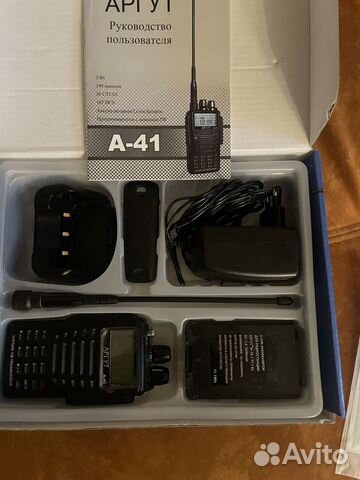 Радиостанция Аргут А-41