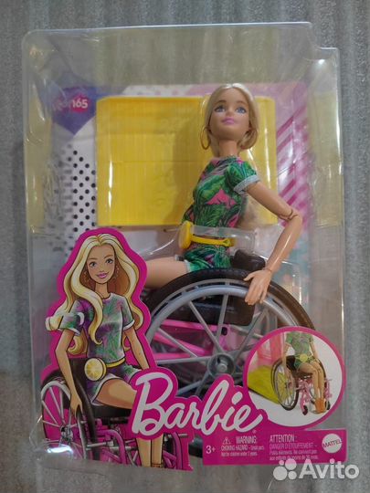 Барби Йога Азиатка / Йога Баскетбол / Фэш 165
