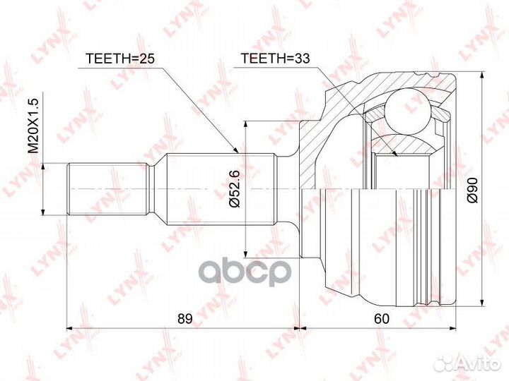 Шрус внешний перед прав/лев CO3845 lynxauto