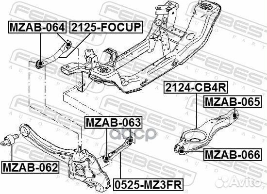 Тяга задняя поперечная 2125focup Febest