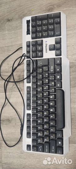 Клавиатура