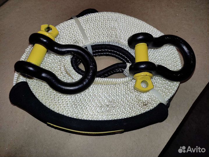 Динамическая буксирная стропа и шаклы T-MAX